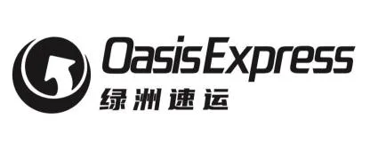 OASIS EXPRESS — UAE trademark, Class 39, No. 394005