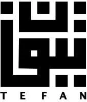 تيفان Tefan