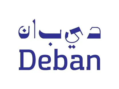 ديبانDeban — UAE trademark, Class 25, No. 487808