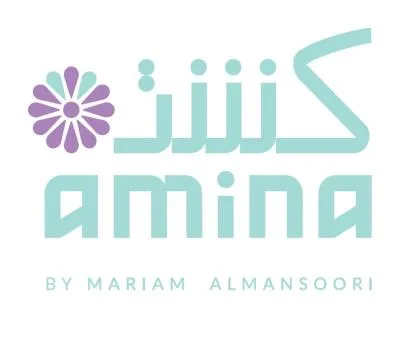 كشتة Amina