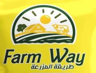 Farm Way طريقة المزرعة