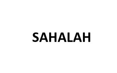 SAHALAH — UAE trademark, Class 36, No. 399500