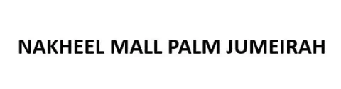 NAKHEEL MALL PALM JUMEIRAH — UAE trademark, Class 35, No. 417857