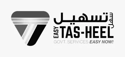 Easy Tasheel سهل تسهيل