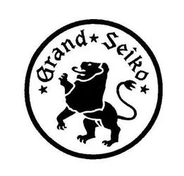 Grand Seiko