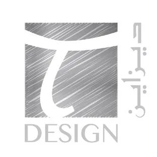 ديزاين DESIGN T