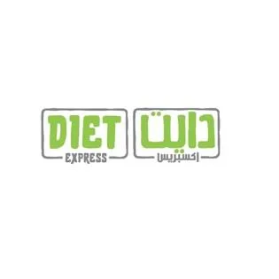 دايت اكسبريس DIET EXPRESS