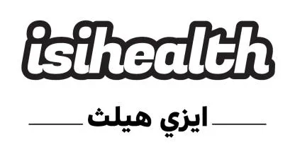 ايزي هيلث isihealth