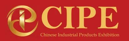 CIPE Chinese Industrial Products Exhibition — UAE trademark in Class 35