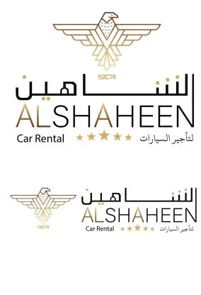 الشاهين لتاجير السياراتAl Shaheen Car Rental