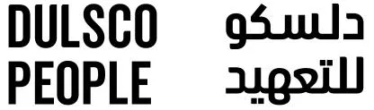 DULSCO PEOPLE دلسكو للتعهيد — UAE trademark in Class 35