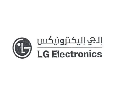 ال جي اليكترونيكس LG ELECTRONICS — UAE trademark in Class 7