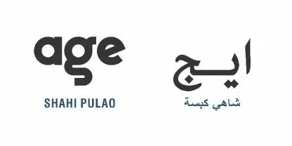 ايج شاهي كبسة age SHAHI PULAO — UAE trademark in Class 30