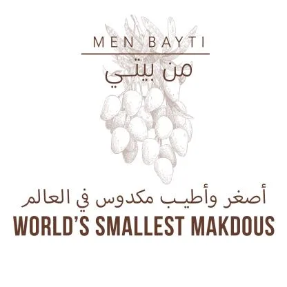 MEN BAYTI من بيتي WORLD'S SMALLEST MAKDOUS أصغر و أطيب مكدوس في العالم — UAE trademark in Class 29
