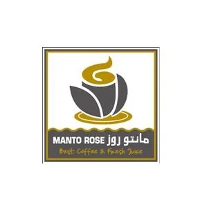مانتو روز MANTO ROSE Best Coffee & Fresh Juice