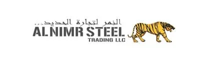 Al Nimr Steel Trading L.L.C — UAE trademark in Class 6