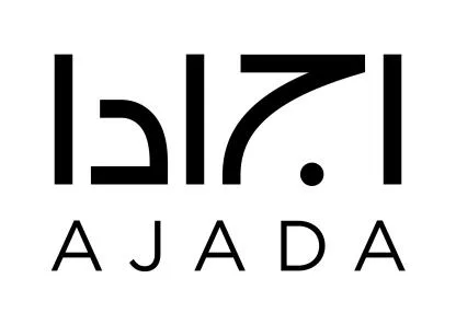 AJADA أجادا — UAE trademark, Class 11, No. 483979