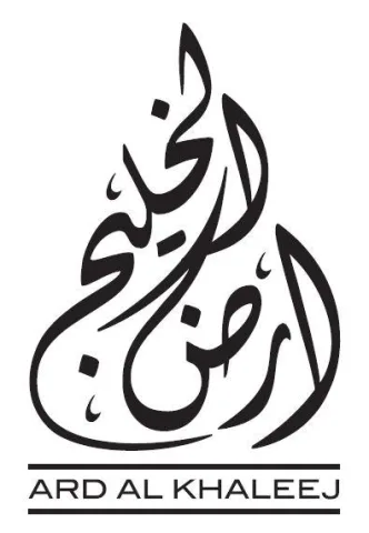 ارض الخليج ARD AL KHALEEJ — UAE trademark in Class 3