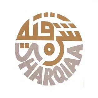 شرقيه SHARQIAA
