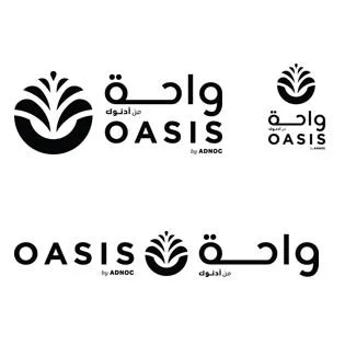 واحة من أدنوك OASIS by ADNOC — UAE trademark in Class 43
