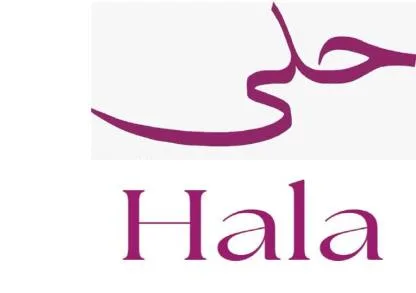 حلى Hala