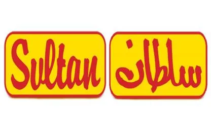 سلطان Sultan