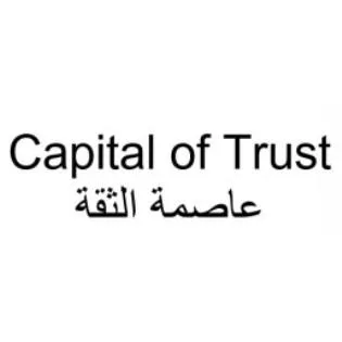 Capital of Trust عاصمة الثقة — UAE trademark, Class 38, No. 488728