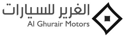 Al Ghurair Motors الغرير للسيارات — UAE trademark in Class 35