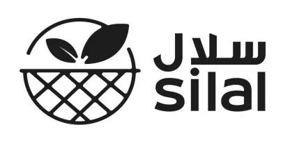 Silal سلال