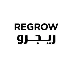 ريجرو REGROW