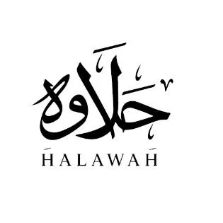 حلاوه HALAWAH