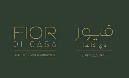FIOR DI CASA KITCHENSAND WARDROBE S فيور دي كاسا المطابخ و الخزائن — UAE trademark in Class 20
