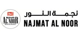 NAJMAT AL NOOR RESTAURAN T مطعم نجمة النور — UAE trademark in Class 43