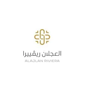 العجلان ري?ييرا ALAJLAN RIVIERA