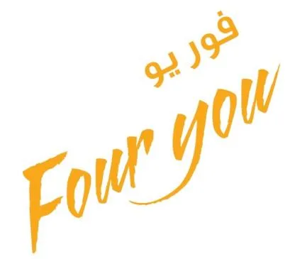 Four You - فور يو
