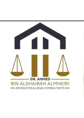 DR AHMED BIN ALSHAIBAH ALMHEIRI ADVOCATES & LEGAL CONSULTAN TS الدكتور أحمد بن الشيبة المهيري للمحاماة والاستشارات القانونية