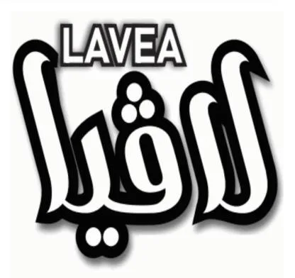 LAVEA لافيا