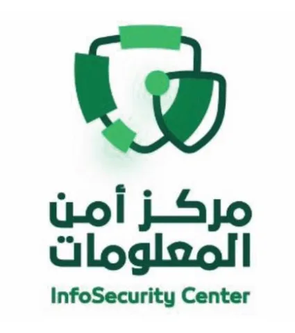 InfoSecurity Center مركز المعومات