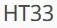 Logo mark No. 1912435 — UAE trademark, Class 7, No. 1912435