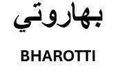 BHAROTTI بهاروتي — UAE trademark, Class 29, No. 465212