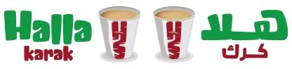 Halla karak هلا كرك — UAE trademark in Class 43