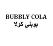 BUBBLY COLA بوبلي كولا