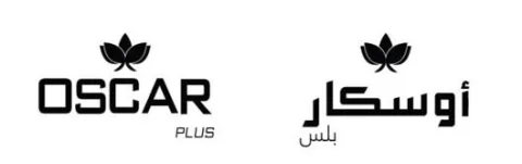 أوسكار بلس OSCAR PLUS