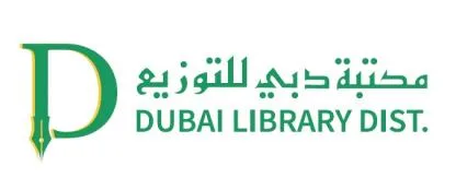 DUBAI LIBRARY DIST . مك تبة دبي للتوزيع