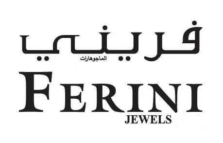 FERINI JEWELS — UAE trademark in Class 14