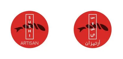 SUSHI ARTISAN سوشي أرتيزان — UAE trademark, Class 43, No. 386749