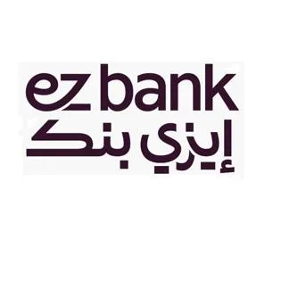 إيزي بنك ez bank