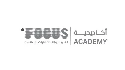 أكاديمية ACADEMY للتدريب والاستشارات الاعلامية FOCUS
