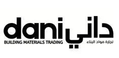dani BUILDING MATERIALS TRADING داني تجارة مواد البناء