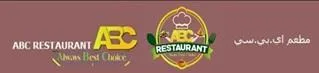 ABC RESTAURANT Always Best Choice — UAE trademark in Class 43